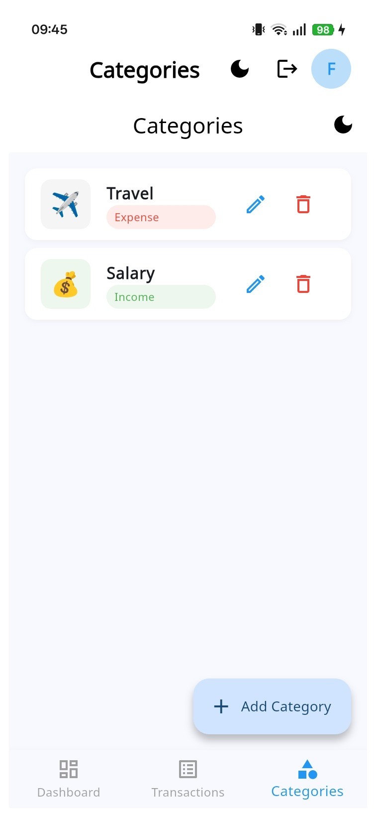 Categories screen
